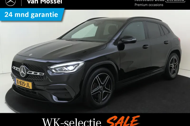 Mercedes-Benz GLA (2021)