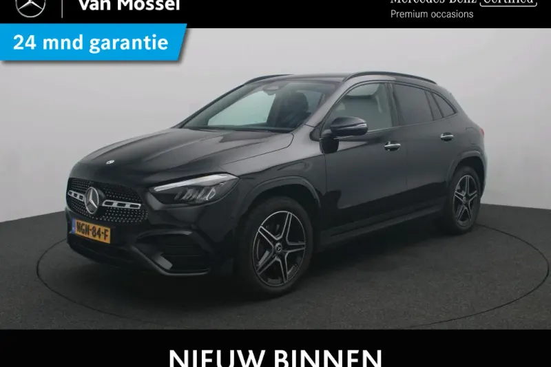 Mercedes-Benz GLA (2025)
