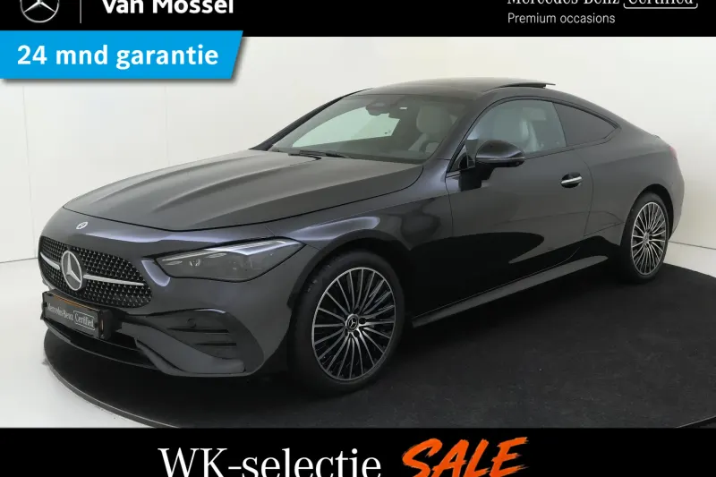 Mercedes-Benz CLE (2026)
