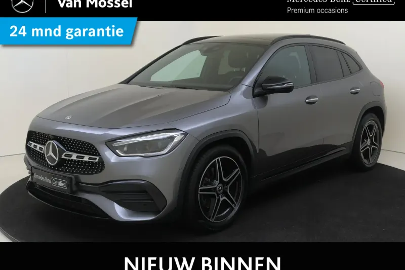 Mercedes-Benz GLA (2020)