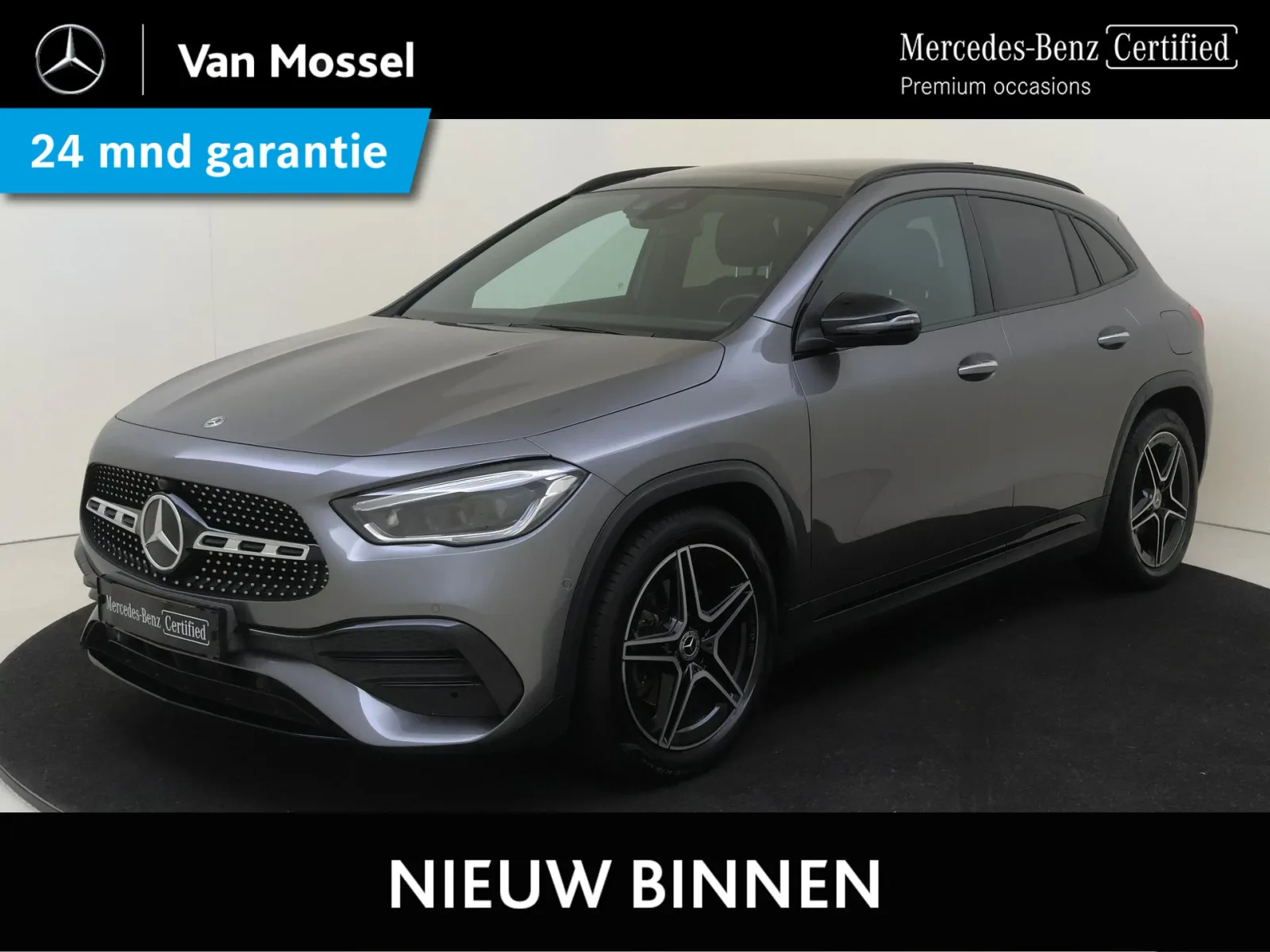 Mercedes-Benz GLA (2020) — foto 1