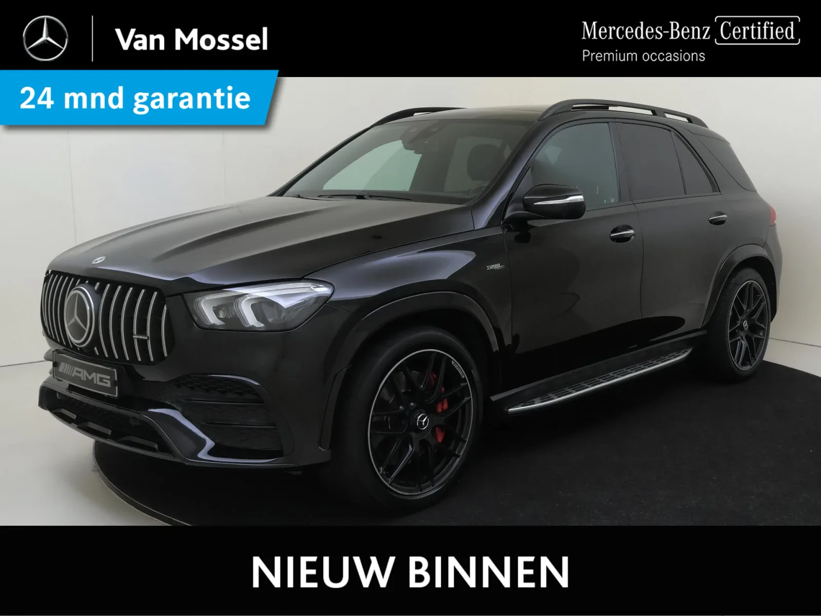 Mercedes-Benz GLE (2021) — foto 1