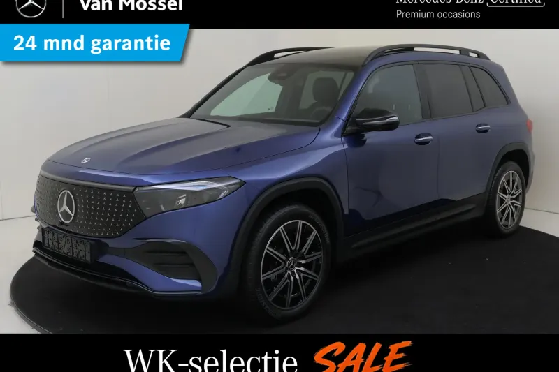 Mercedes-Benz EQB (2025)