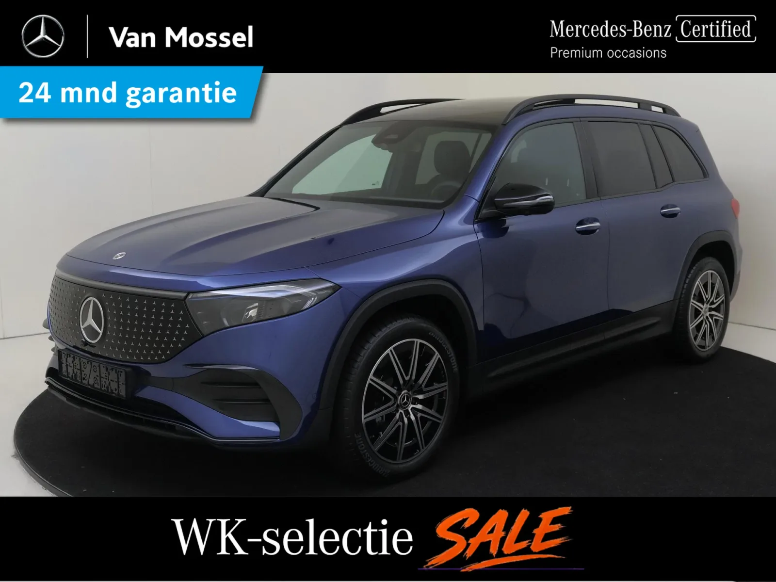 Mercedes-Benz EQB (2025) — foto 1