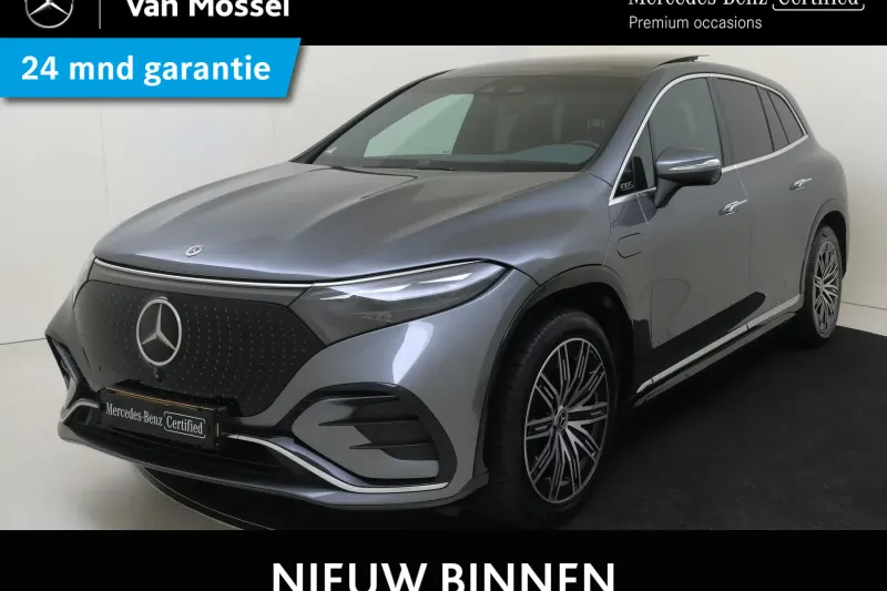 Mercedes-Benz EQS (2023)