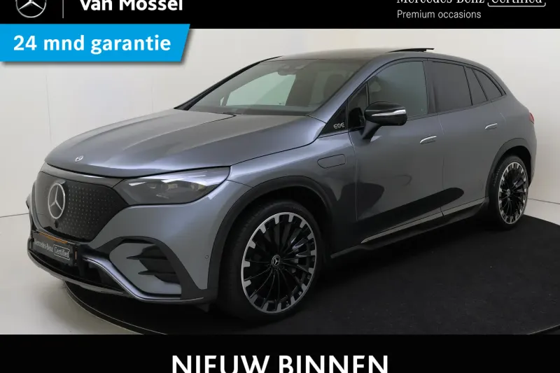 Mercedes-Benz EQE (2024)