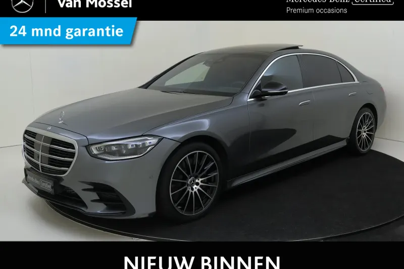 Mercedes-Benz S-Klasse (2022)