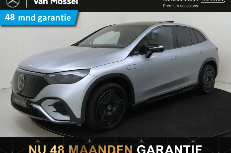 Mercedes-Benz EQE (2024)