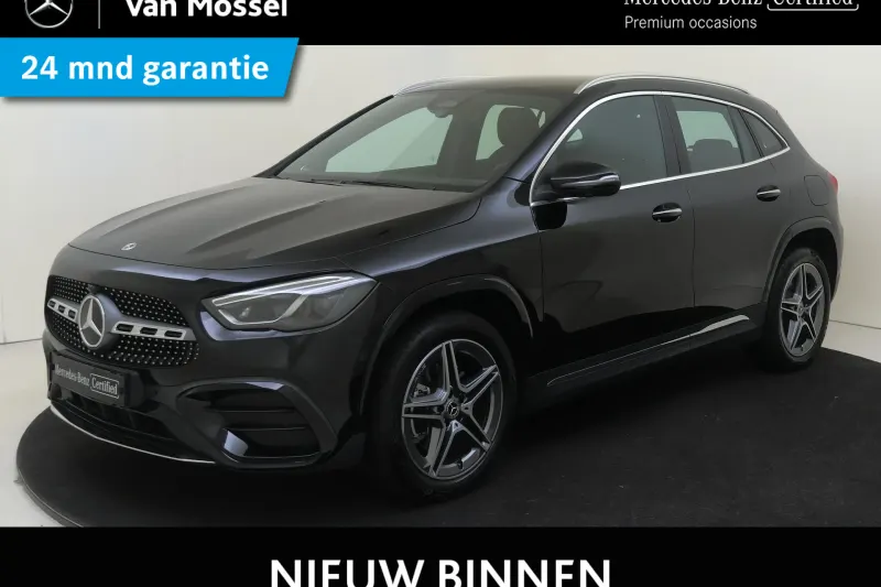 Mercedes-Benz GLA (2024)