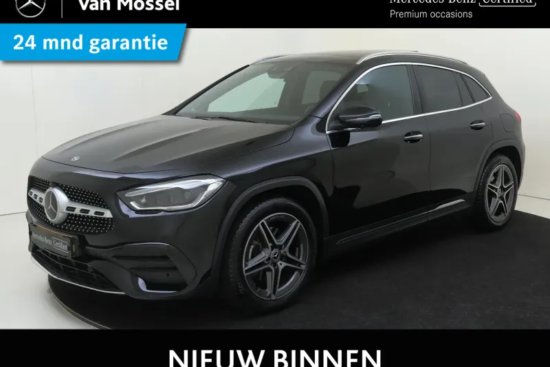 Mercedes-Benz GLA (2020)