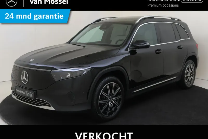 Mercedes-Benz EQB (2025)