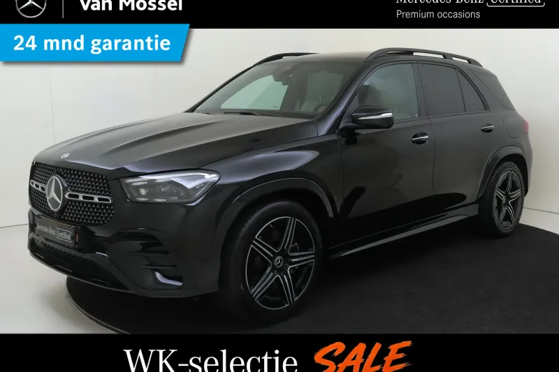 Mercedes-Benz GLE (2026)