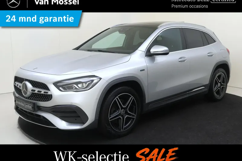 Mercedes-Benz GLA (2020)