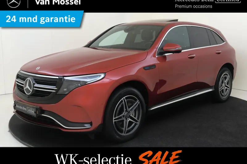 Mercedes-Benz EQC (2021)