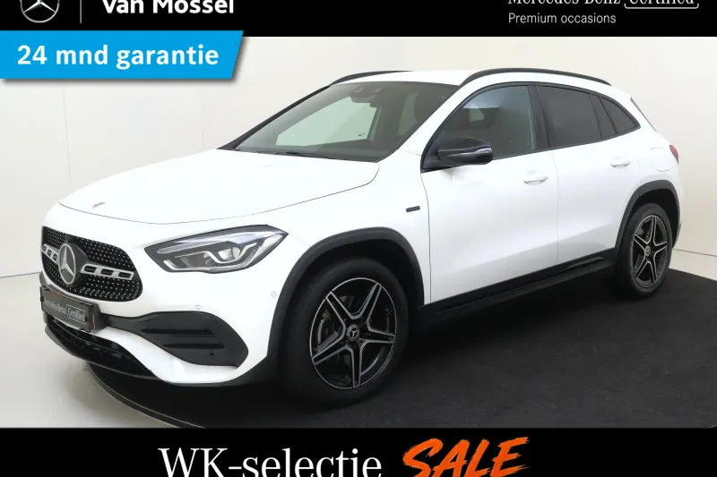 Mercedes-Benz GLA (2020)
