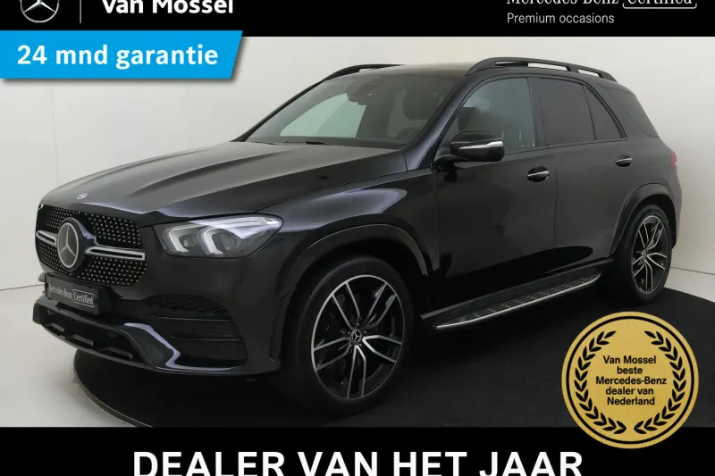 Mercedes-Benz GLE (2020)