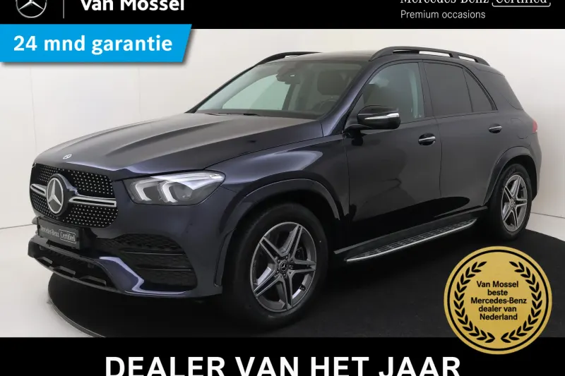 Mercedes-Benz GLE (2022)