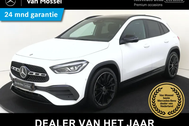 Mercedes-Benz GLA (2020)