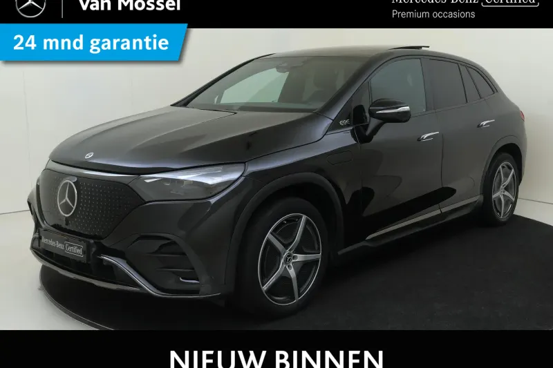 Mercedes-Benz EQE (2024)