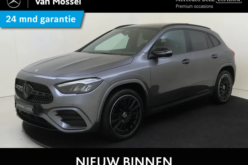 Mercedes-Benz GLA (2025)