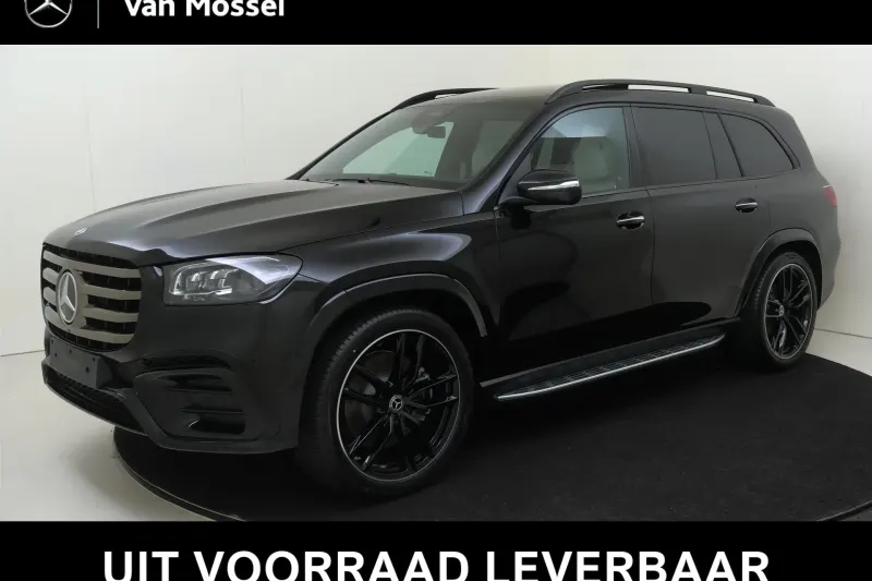 Mercedes-Benz GLS-Klasse (2026)