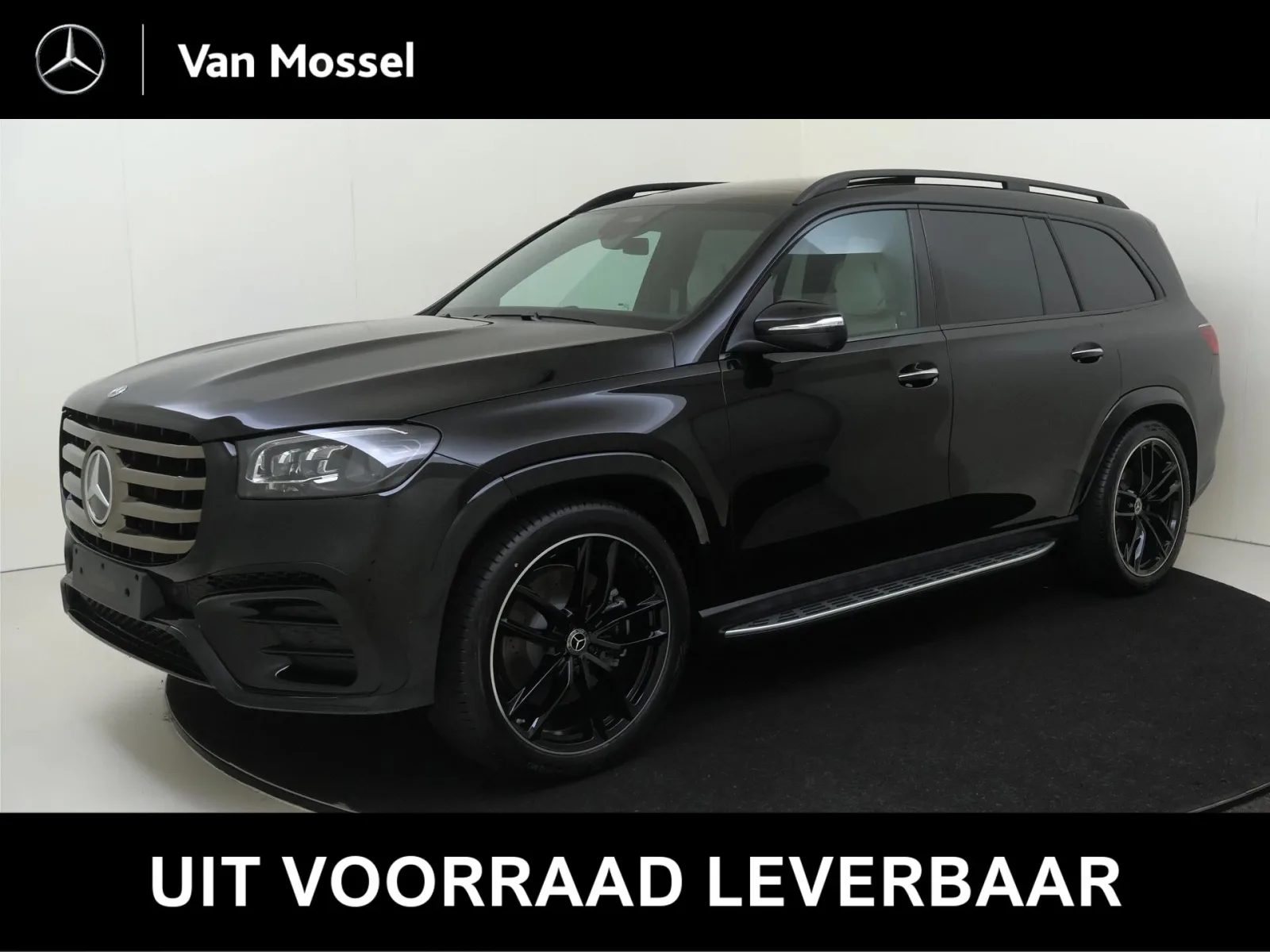 Mercedes-Benz GLS-Klasse (2026) — foto 1