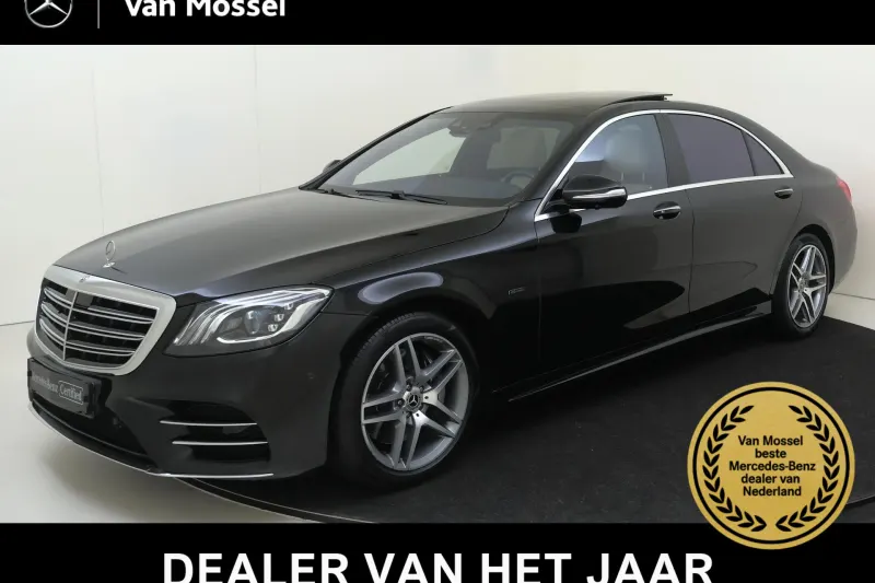 Mercedes-Benz S-Klasse (2019)