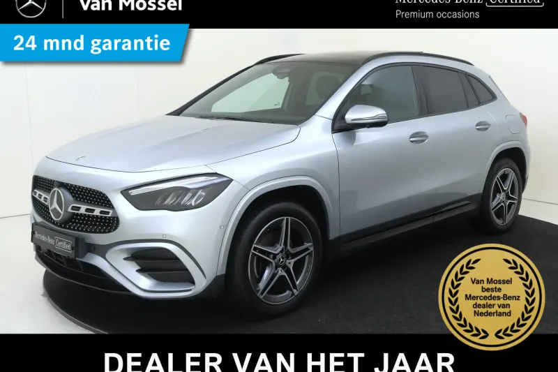 Mercedes-Benz GLA (2023)