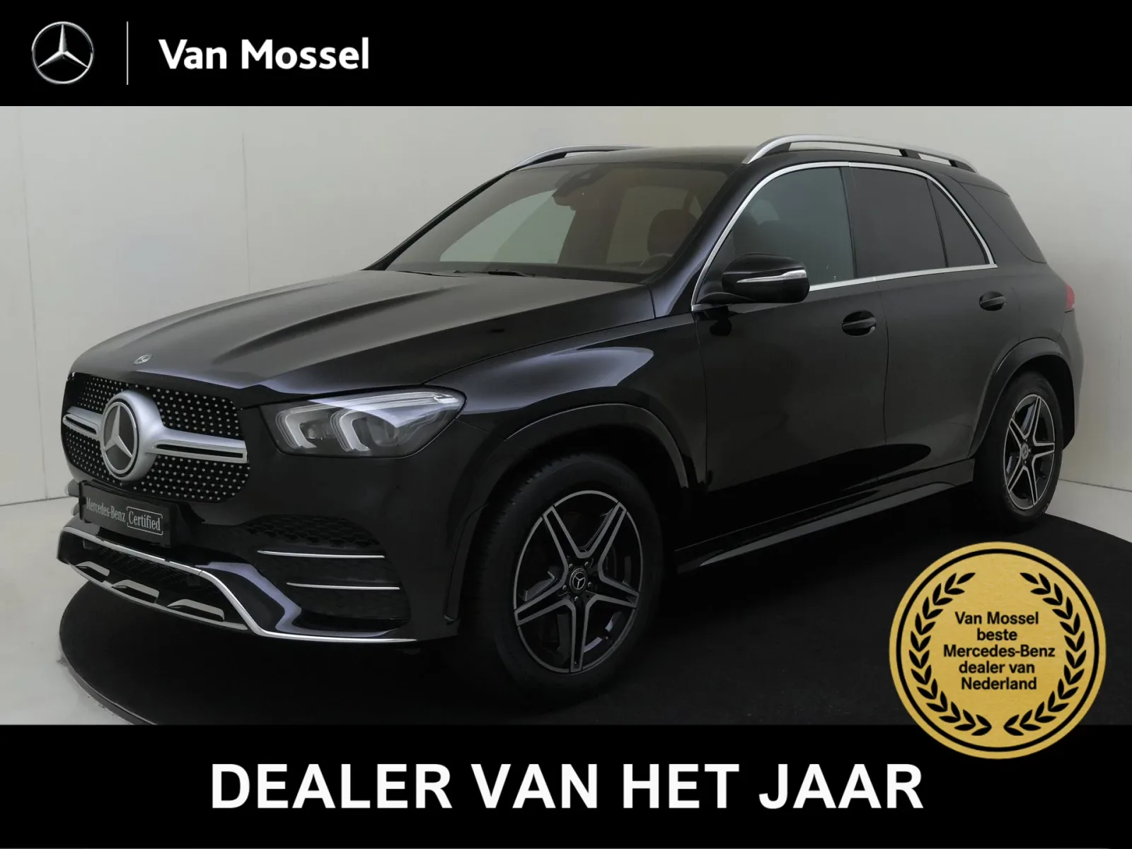 Mercedes-Benz GLE (2020) — foto 1