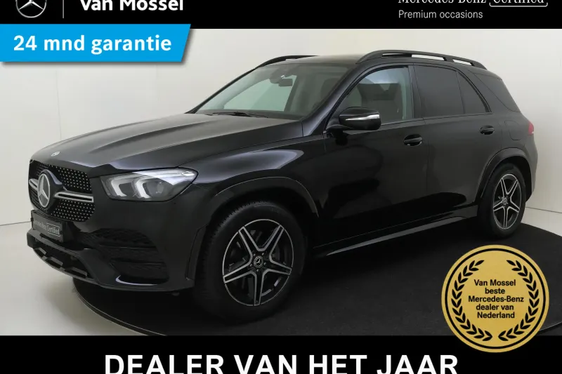 Mercedes-Benz GLE (2022)