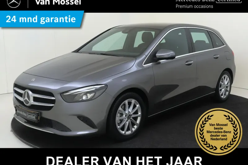 Mercedes-Benz B-Klasse (2020)