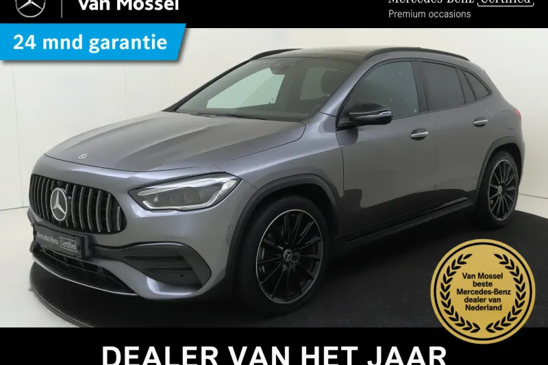 Mercedes-Benz GLA (2020)