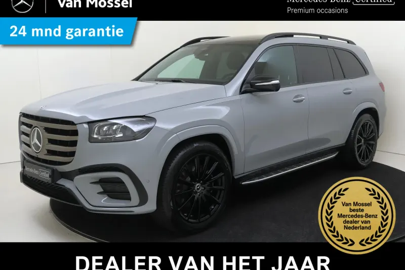 Mercedes-Benz GLS-Klasse (2025)