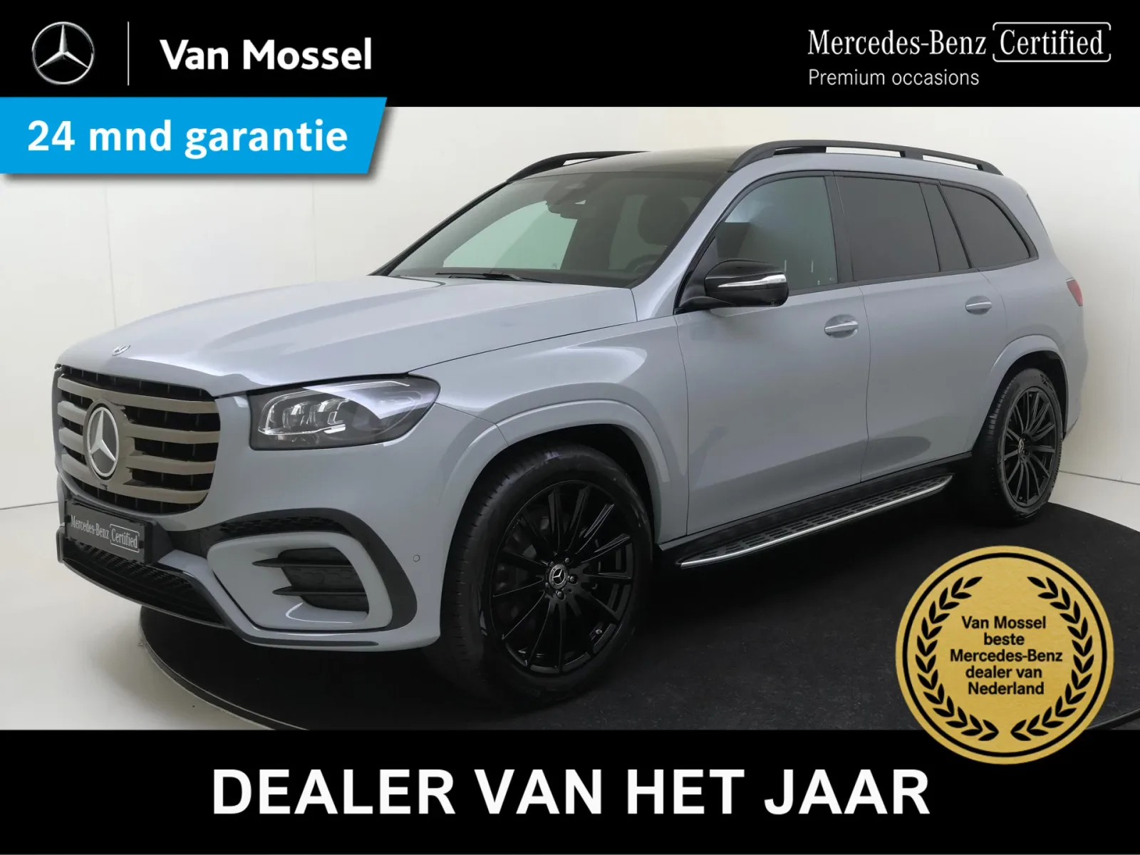 Mercedes-Benz GLS-Klasse (2025) — foto 1