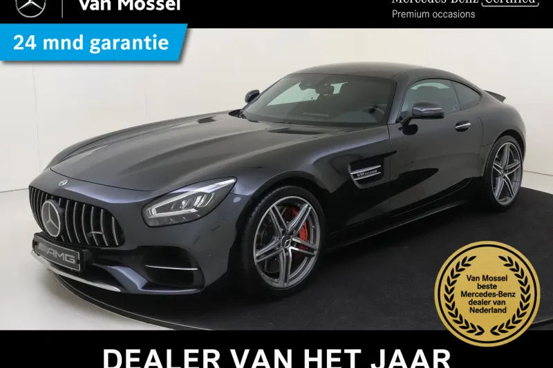 Mercedes-AMG GT (2020)