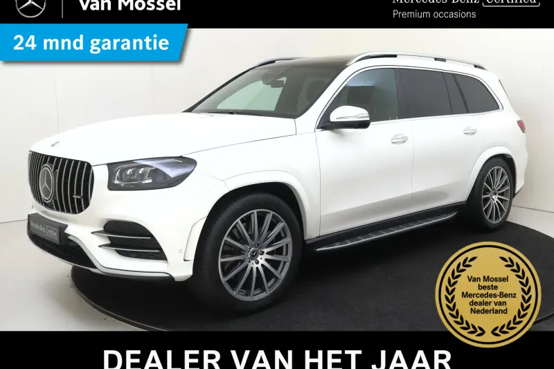 Mercedes-Benz GLS-Klasse (2020)