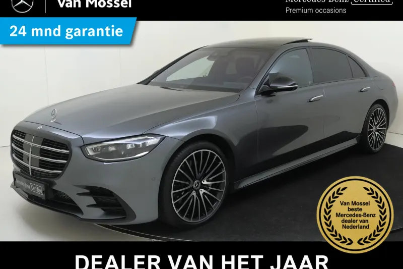 Mercedes-Benz S-Klasse (2022)