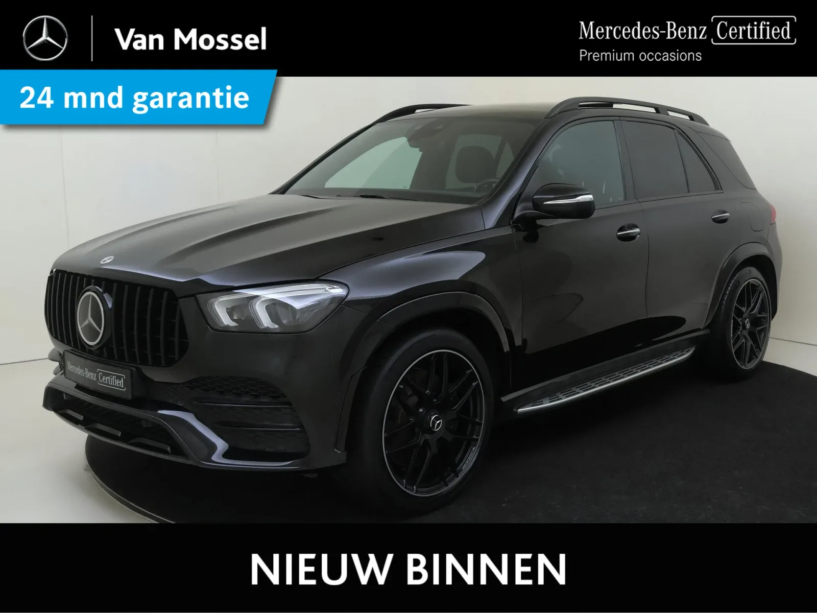 Mercedes-Benz GLE (2022) — foto 1