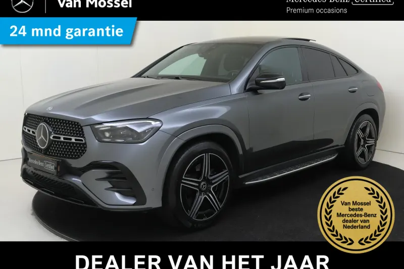 Mercedes-Benz GLE (2023)