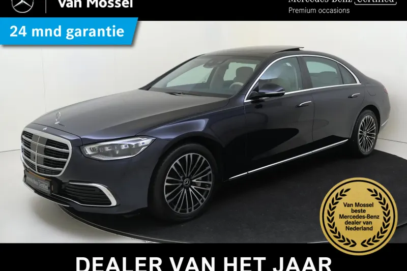 Mercedes-Benz S-Klasse (2024)