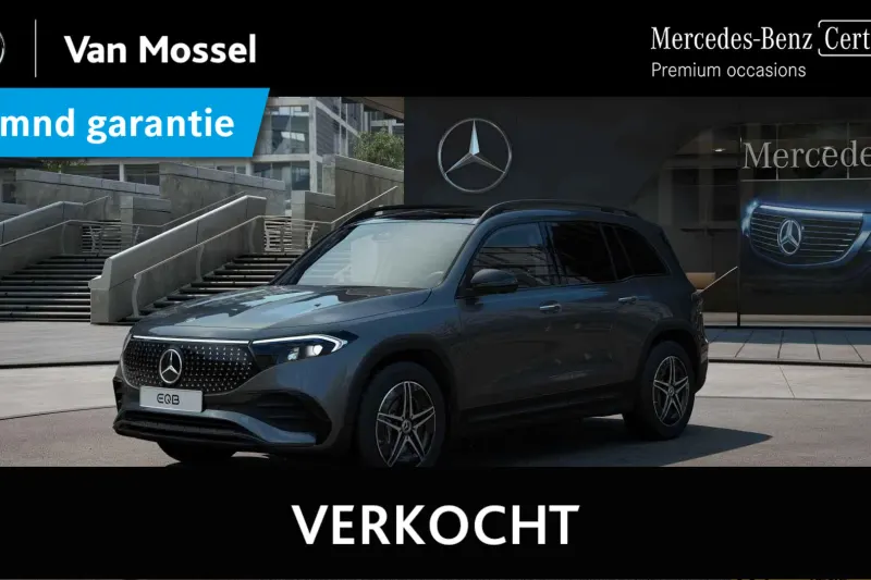 Mercedes-Benz EQB (2024)