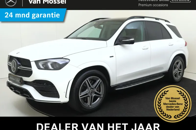 Mercedes-Benz GLE (2021)