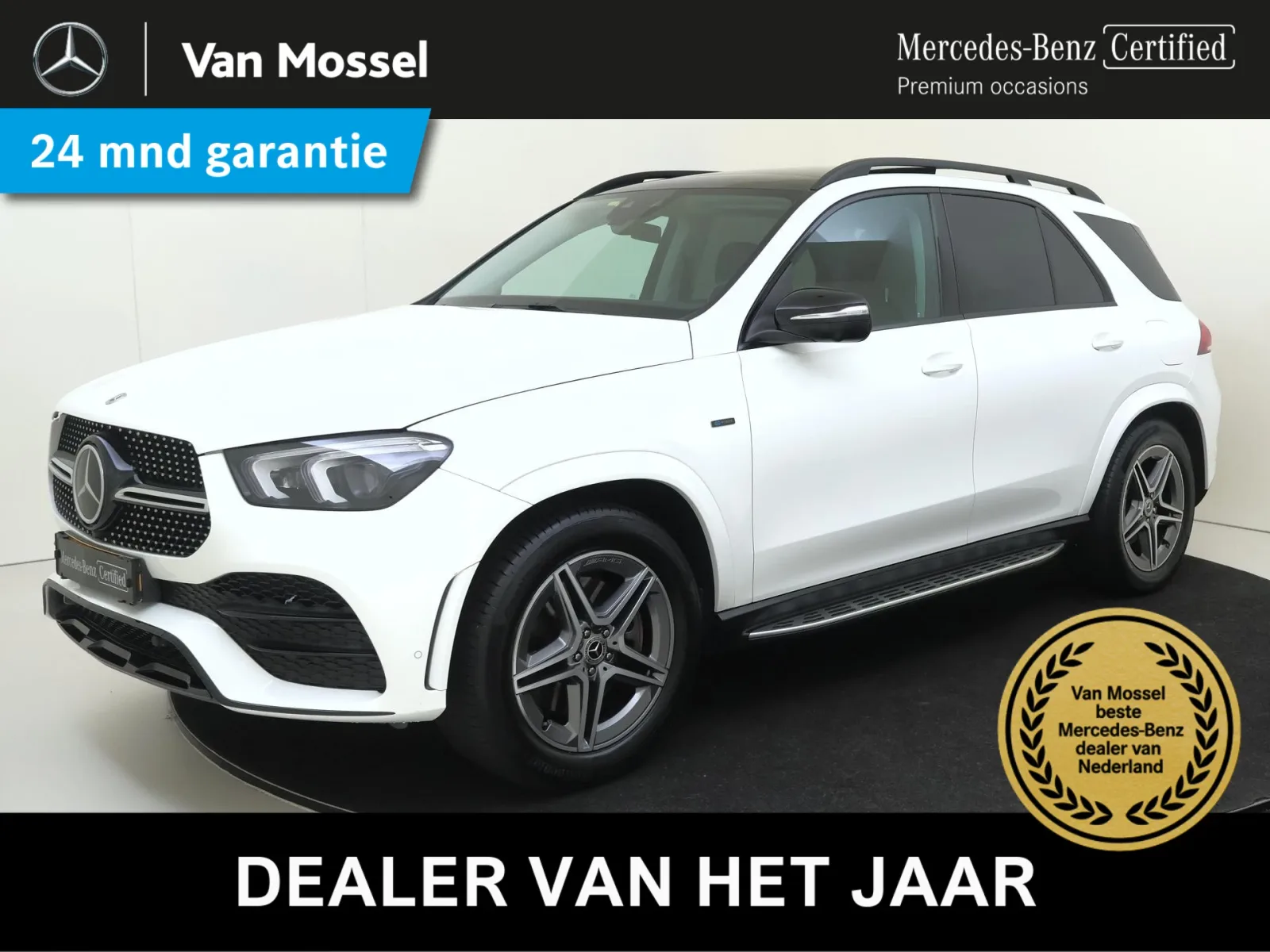 Mercedes-Benz GLE (2021) — foto 1