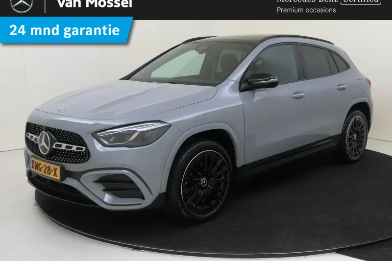 Mercedes-Benz GLA (2026)