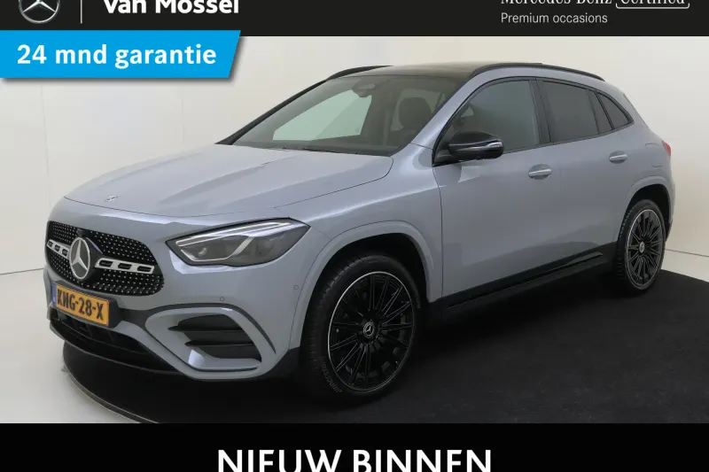 Mercedes-Benz GLA (2026)