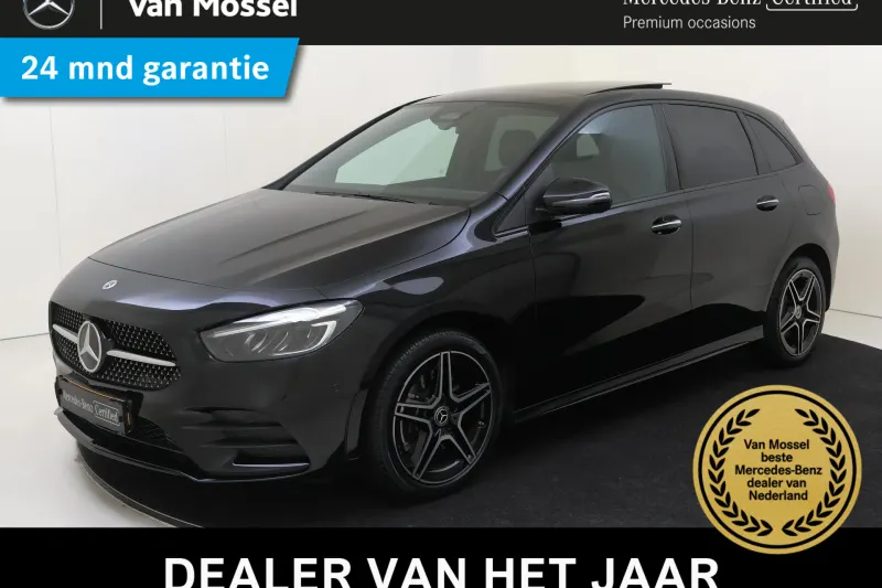 Mercedes-Benz B-Klasse (2025)