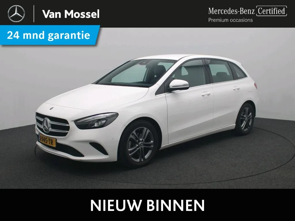 Mercedes-Benz B-Klasse (2020) — foto 1