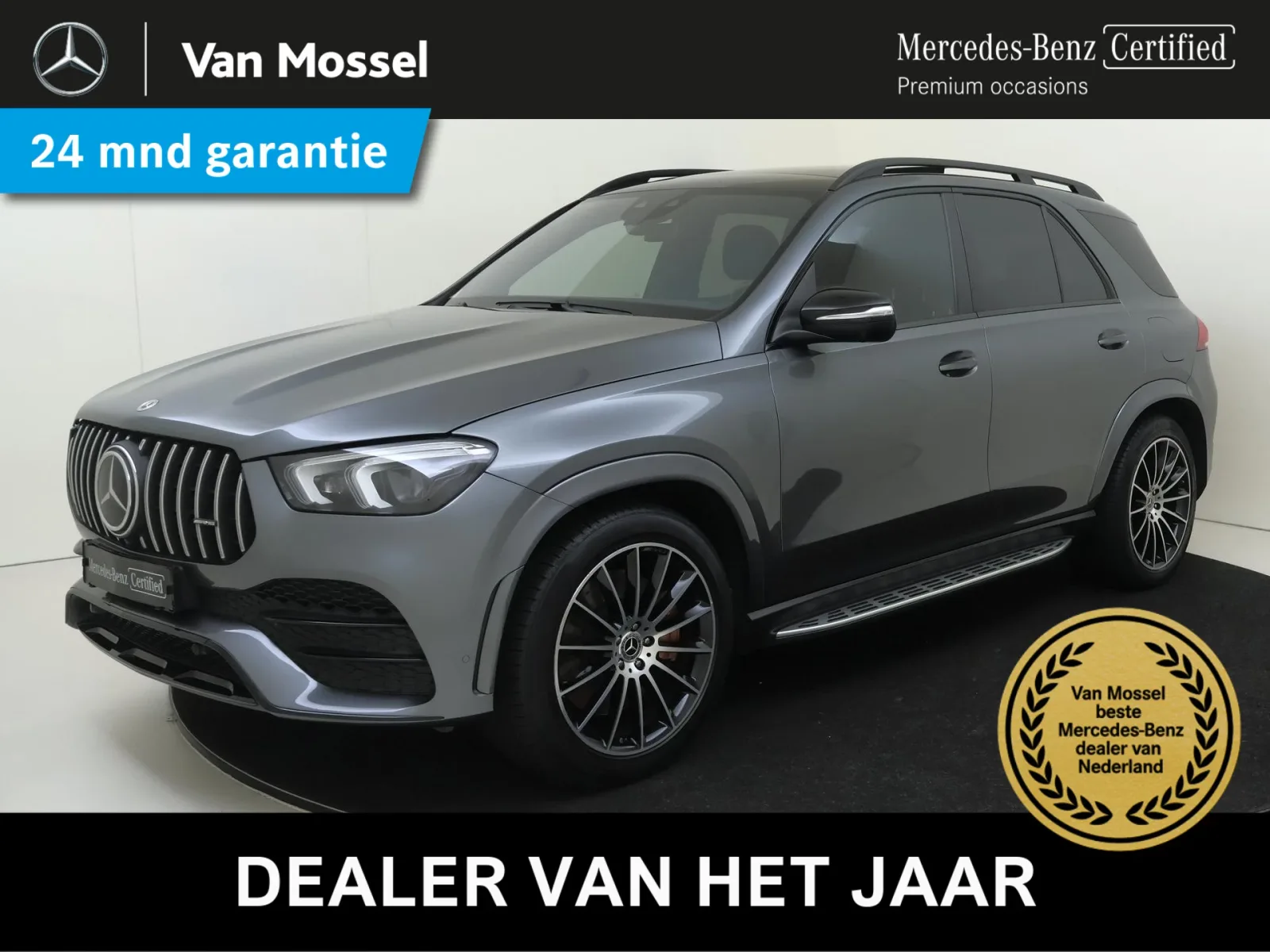 Mercedes-Benz GLE (2021) — foto 1