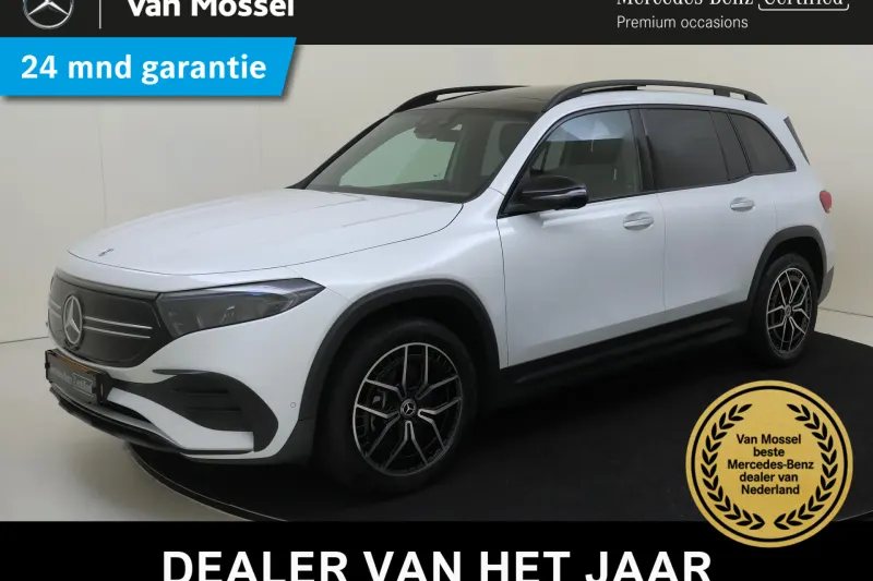 Mercedes-Benz EQB (2023)