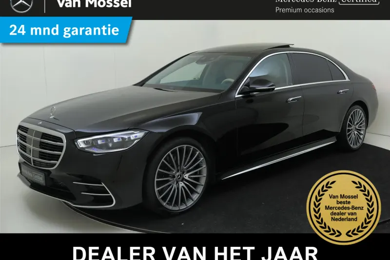 Mercedes-Benz S-Klasse (2022)